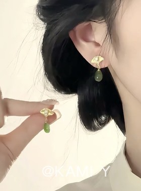 银杏叶耳钉女新中式国风精致高级感气质绿色水滴吊坠耳饰