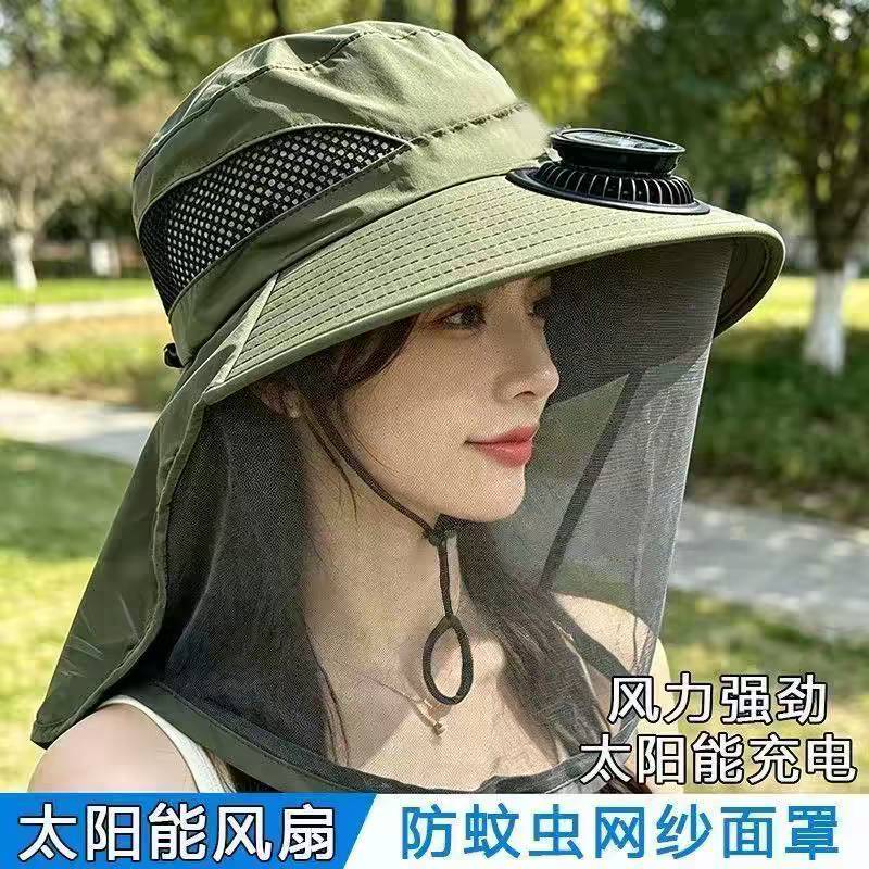 带网纱太阳能风扇遮阳帽防蚊虫