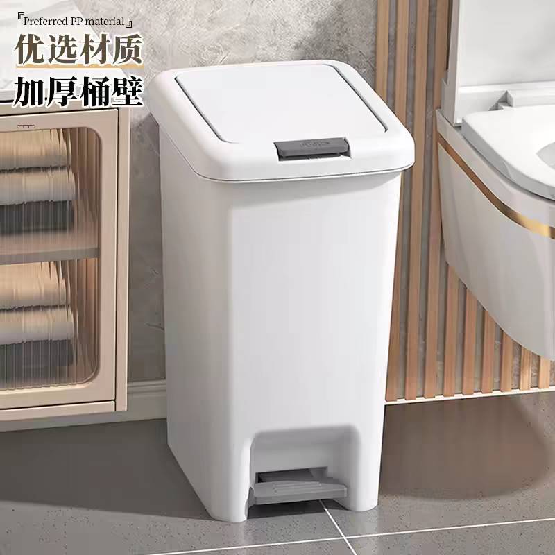脚踏式简约大容量垃圾桶带盖家
