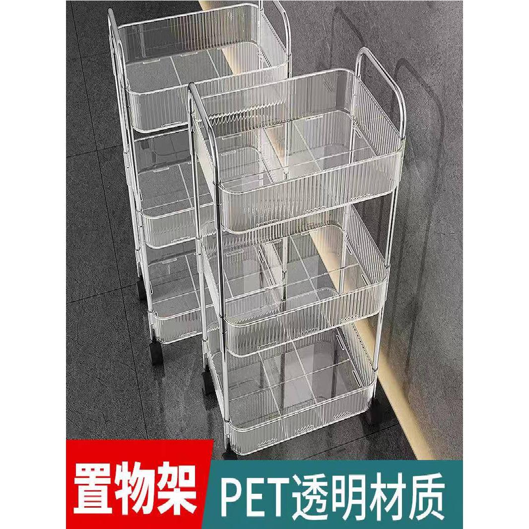 放书包置物架可移动亚克力小推车