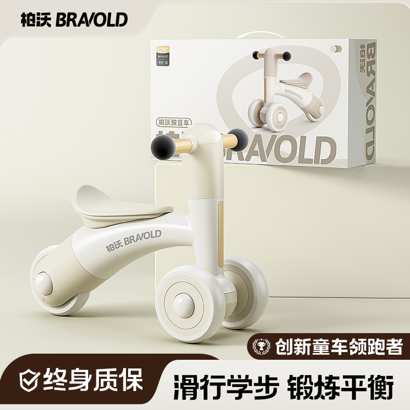 兒童周歲禮物小孩嬰兒玩具