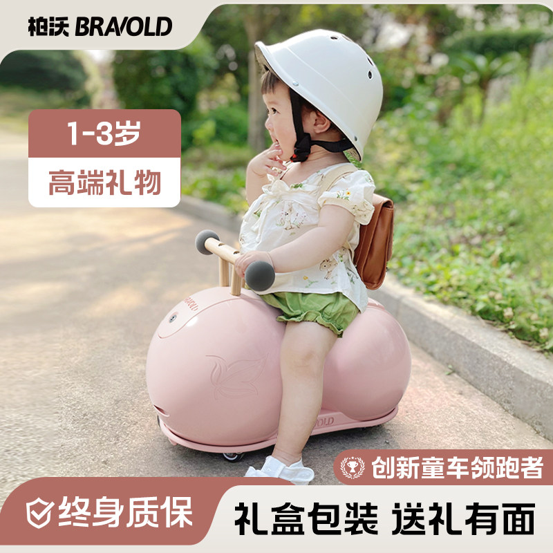 一岁女宝宝满周岁礼物实用女宝儿童高档小孩婴儿男宝生日礼品玩具