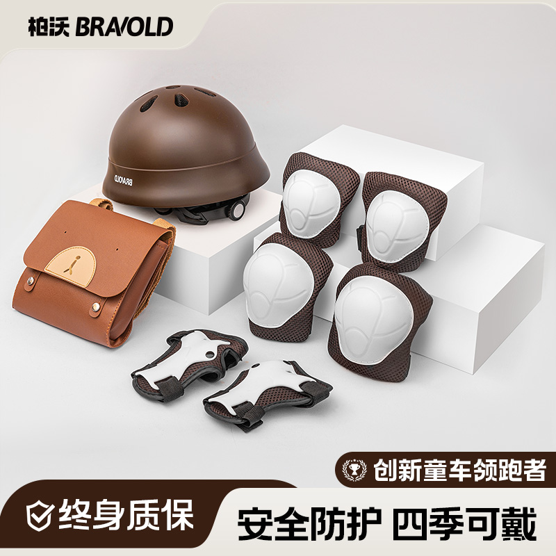 婴幼儿骑行头盔宝宝小月龄防摔