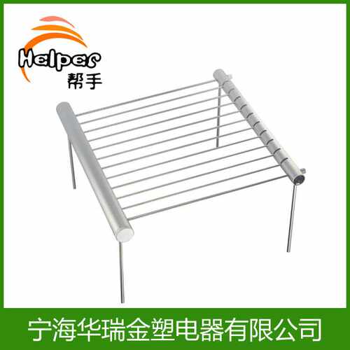 迷你烧烤架，便携式可折叠收缩烤架 不锈钢材质户外烧烤架