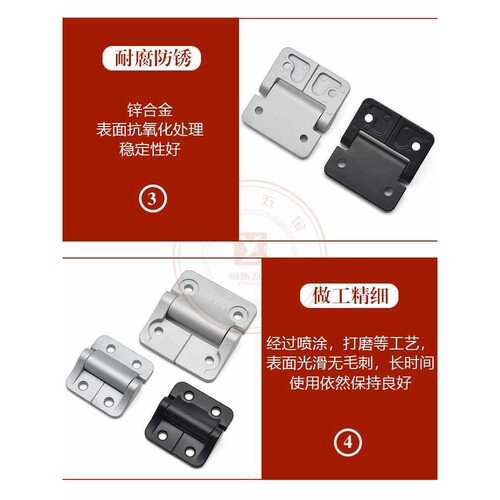 ft恒定扭矩铰链E6-10系列随意停合页缓冲缓停任意悬停止动合页