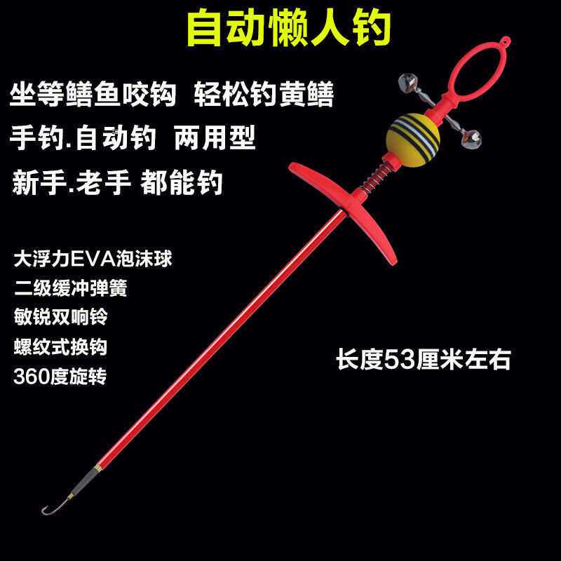 黄鳝钩缓冲式钓自动黄善钩专用黄鳝鱼钩具高岸引条勾弹簧黄鳝钓引