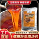 紫苏味螺蛳粉汤料商用浓缩汤料专用配方开店原材料汤底汤料螺丝膏