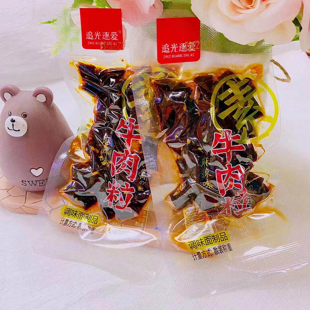追光逐爱素牛肉粒5斤小包装散装麻辣香辣味宿舍儿时怀旧辣条零食