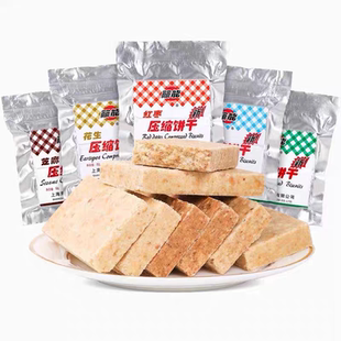 丽能压缩饼干118g*6袋装户外代餐干粮饱腹即食蓉香红枣花生味葱香