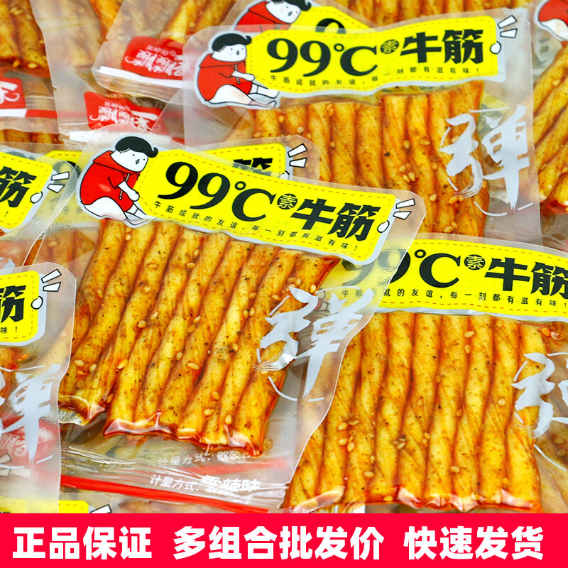 飘飘香99度素牛筋5斤独立小包散装整箱麻辣辣条休闲零食儿时怀旧