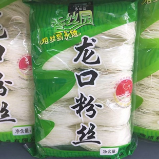 香丝园龙口粉丝500g*10袋商用整箱360g家用干货细粉丝花甲粉