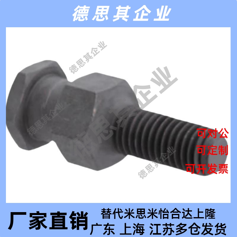 气缸浮动接头WHR51/71-M3-M4-M5-M8-M10-M12-M16-M20-M22外螺纹型