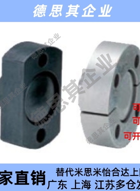 WHG01/02/06/07/11/12/41/42/46/47/51/52-M3/4/5/6/8/10浮动接头