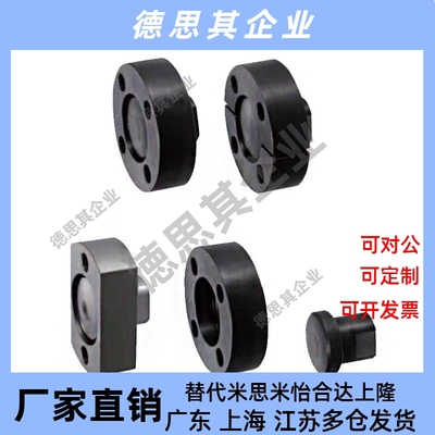 浮动接头组件WHG11 WHG06-M16M10M8法兰怡合达M22M20/14 WHG01-M1