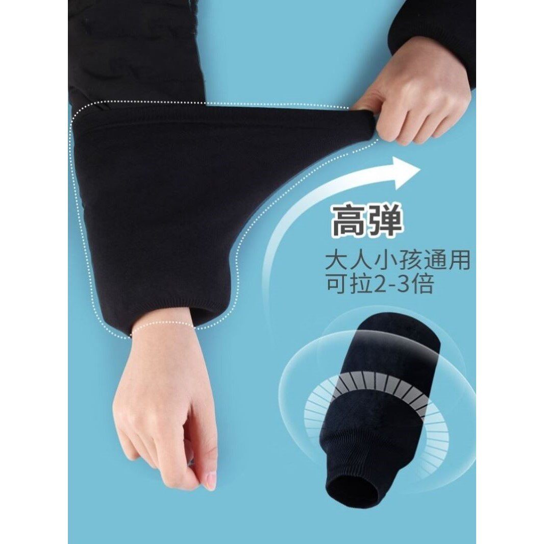 2023羽绒服套袖隐形儿童专用黑色防脏护袖短款男办公室秋冬季学生