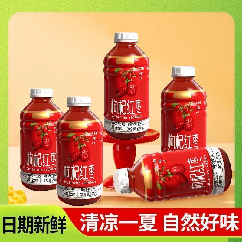 【家常饮品】红枣枸杞瓶装饮料日常350ml*瓶酸甜适口买给老婆喝