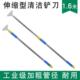 加长伸缩不锈钢加厚型铲墙皮老屋翻新瓷砖墙面玻璃胶刮刀清洁铲刀