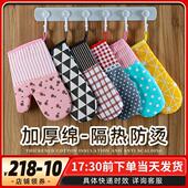 厨房加厚隔热手套耐高温烤箱蛋糕微波炉防烫棉布手套烘焙厨房工具