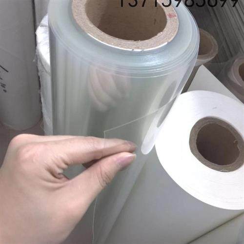 高透明pvc胶片软薄膜塑胶磨砂硬片薄1mm厚玻璃塑料板材pc定制加工