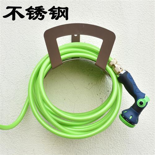 不锈钢挂墙壁浇花软管收纳层架洗车水管架绕管器家用卷管盘管器支