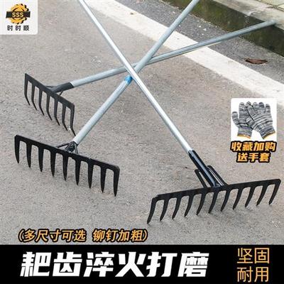老式密齿九齿钉耙铁耙子扒草搂草松土种翻地开荒神器农用工具大全