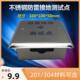 100防雷测试箱保护盒断接卡箱 不锈钢防雷接地电阻测试点100 包邮