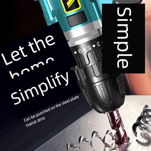 金角无刷可充电电钻锂电动手钻电动手钻家用手枪钻工业级螺丝刀