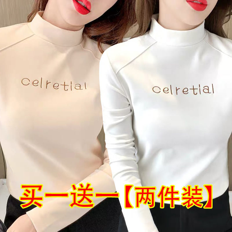 双面德绒保暖打底衫高领修身长袖t恤女