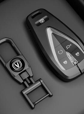 适用长安钥匙套cs75plus欧尚x5plus逸动UNI-Z男V汽车cs55扣cs35壳