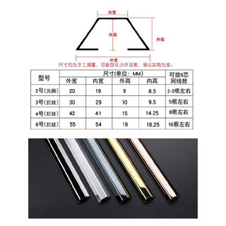 办公室铺地线槽家装厨房防踩自粘式走线槽半圆形商铺明线排插槽线