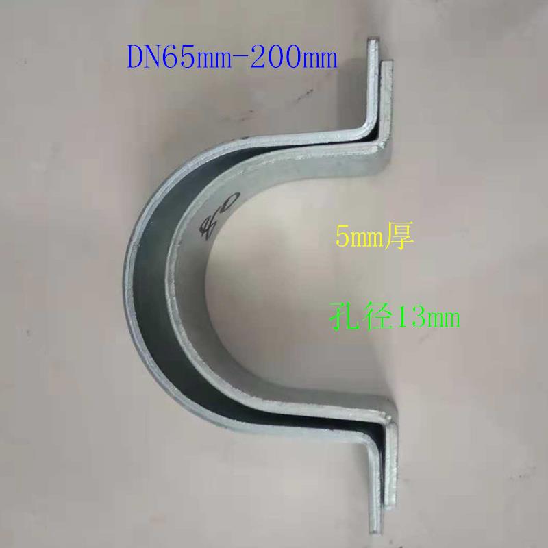 抗震支架配件悬吊支撑半圆抱箍 65-200水管c形厚固定卡箍欧姆管卡