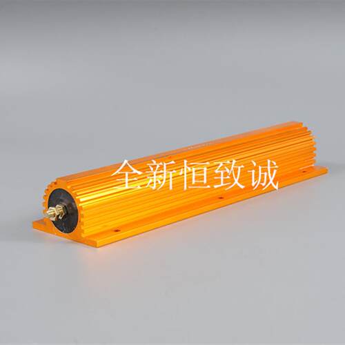 RXG24-N黄金铝壳电阻器 大功率无感高精密100W200W50R250W300W1%F