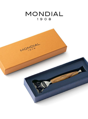 MONDIAL1908男士手动剃须刀橄榄木原木刀柄意大利进口经典刮胡刀