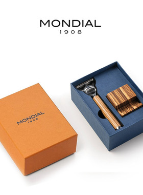 MONDIAL1908意大利进口男士剃须刀架套装原木刀柄手动实木刮胡刀