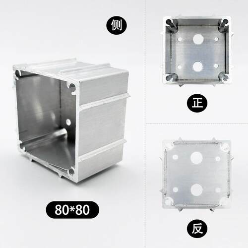 铝合金阳光房快装角码立柱底座方管专用固定脚套柱子配件连接件