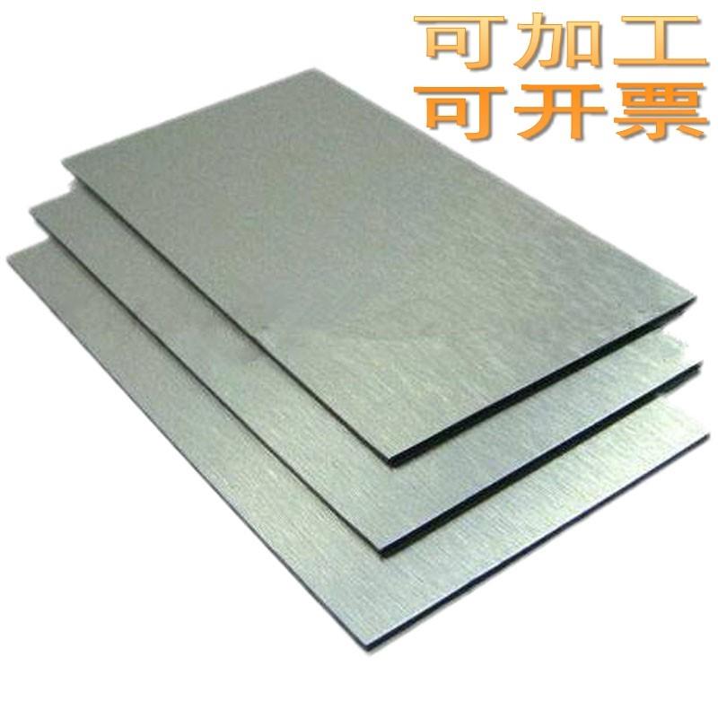 铝板加工定制1 2 3 5 6 mm厚铝合金板铝块铝方通铝塑板铝单板铝皮图片