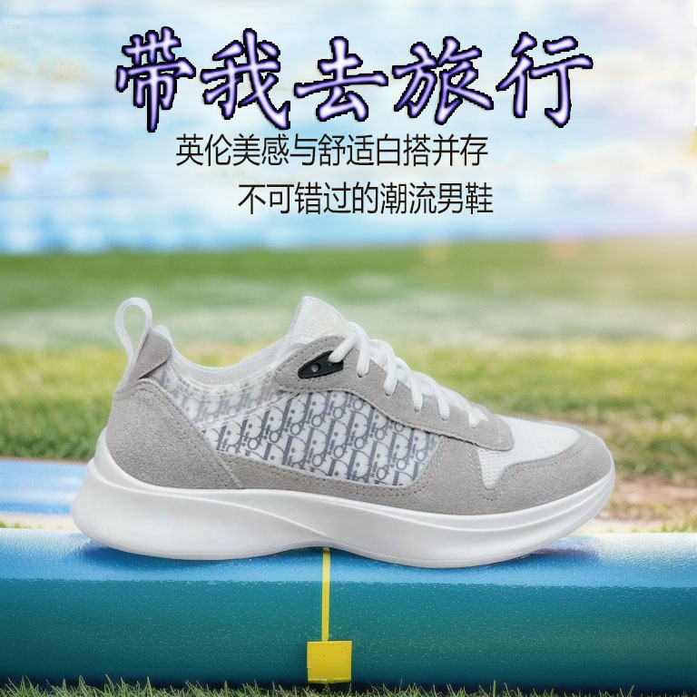 2025新款真皮男鞋网面透气休闲鞋