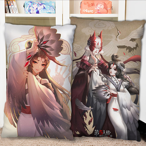 第五人格红蝶周边抱枕美智子半身长条二次元枕头2way枕套双面定制