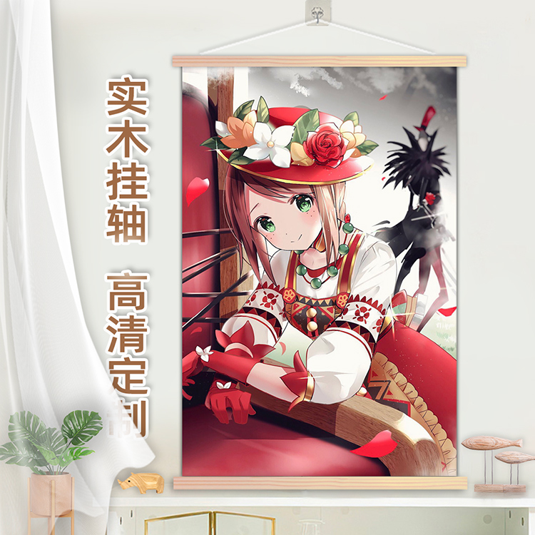 第五人格园丁挂画实木挂轴艾玛伍兹二次元卧室装饰画海报来图定制