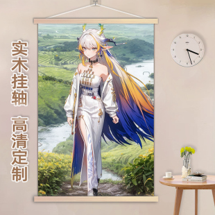 明日方舟黍实木挂画二次元游戏周边来图照片定制男生宿舍房间装饰