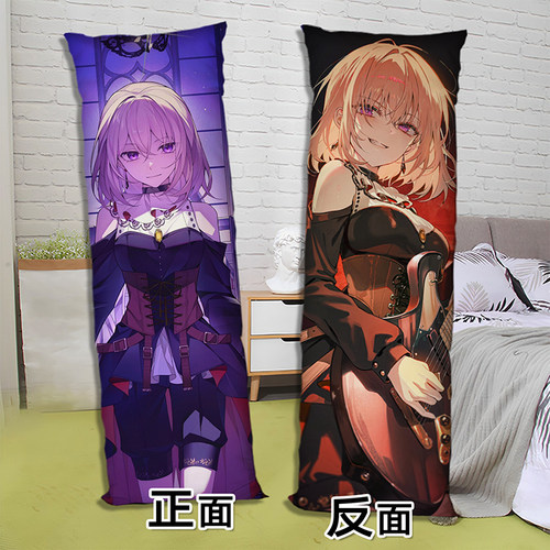 AveMujica三角初华等身抱枕定制来图diy二次元长方形2way双面枕头