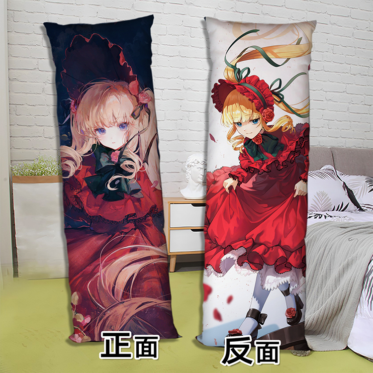 蔷薇少女真红水银灯翠星石等身抱枕双面定制二次元长条2way枕头