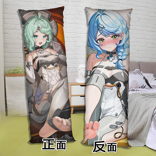 席德芙罗拉周边等身抱枕照片定制来图二次元长方形2way双面靠枕头