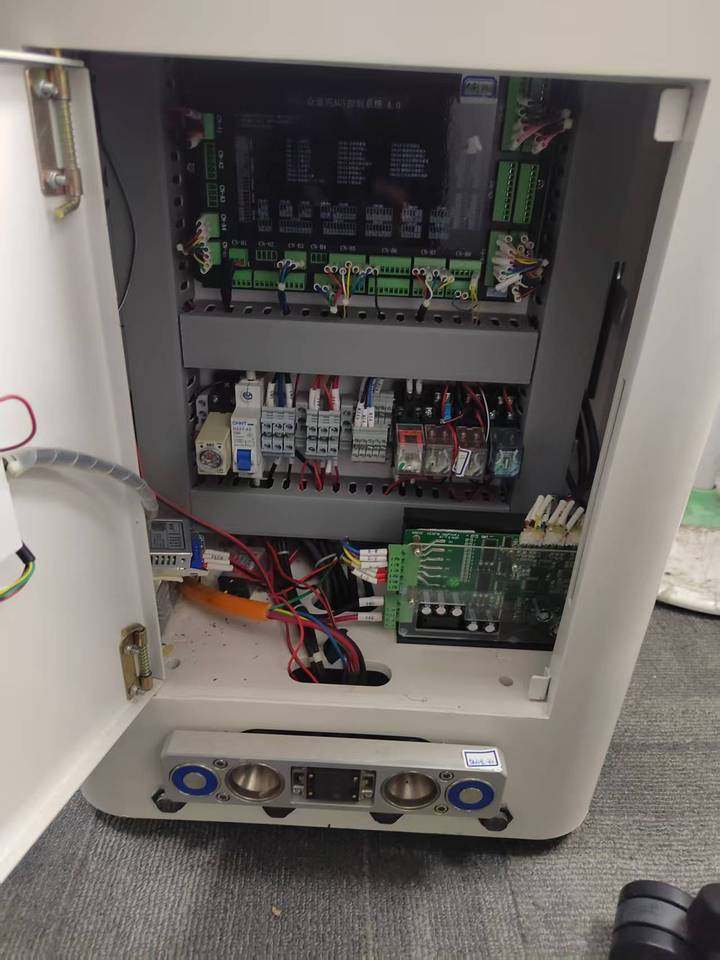 1月23日上海某公司物品拍卖（一台AUBO机械臂）网络拍卖公告