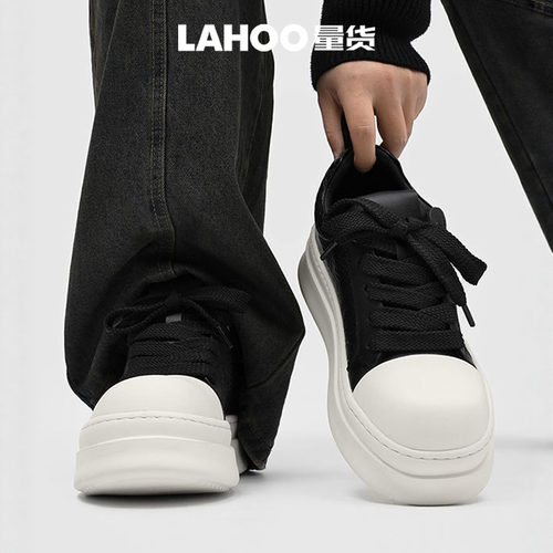 LAHOO量货 2026新款运动厚底小白鞋男士百搭通勤舒适增高鞋休闲鞋