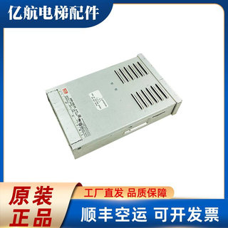 台湾明纬LED开关电源ERP-350-24直流350W防雨淋型24V14.6A变压器