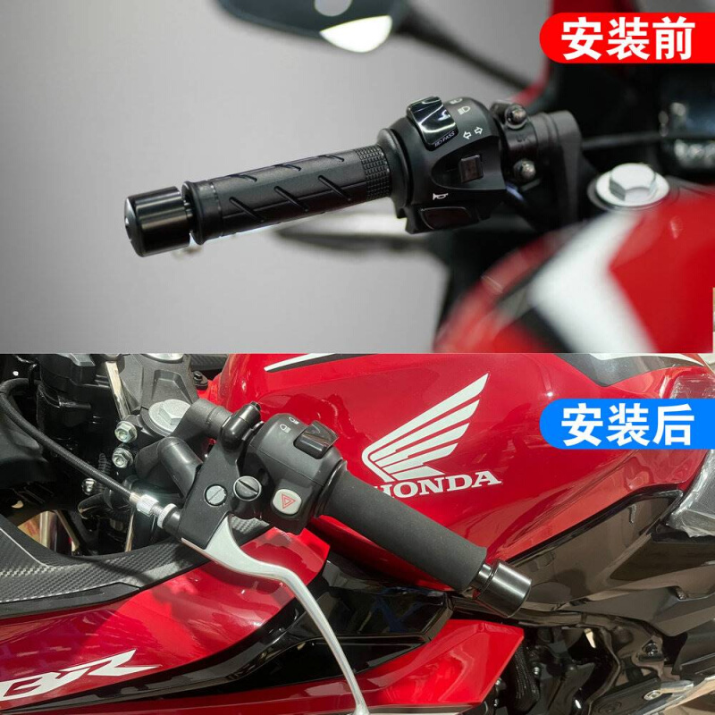 适用阿普利亚 SRMAX300/250 RS125改装防滑防汗橡胶热缩手把胶套 摩托车/装备/配件 手把套 原图主图