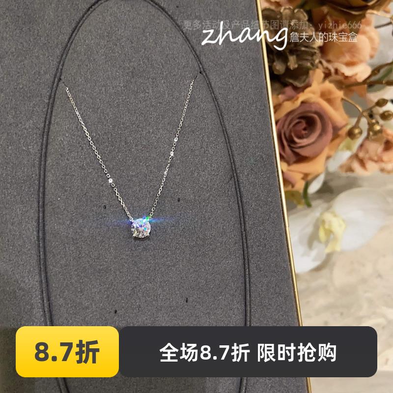赵露思同款 DEF级别莫桑钻石!一克拉钻石925纯银项链单钻锁骨链