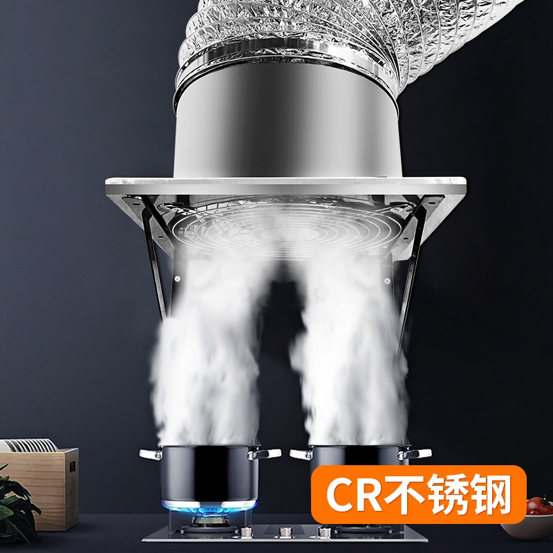 不锈钢排气扇厨房换气扇卫生间排