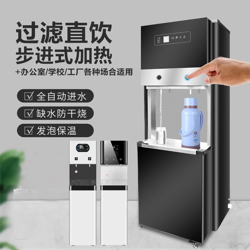 医院商用净水器过滤一体立式工厂